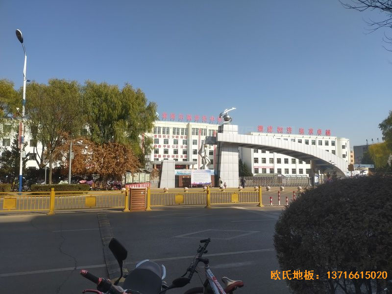 鄂爾多斯準格爾旗世紀中學運動地板鋪設(shè)案例