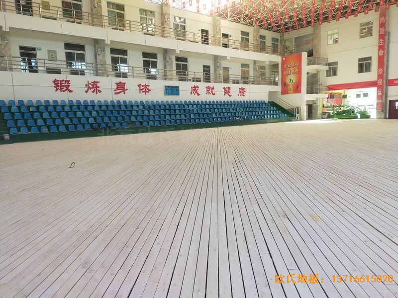 鄂爾多斯準格爾旗世紀中學運動地板鋪設(shè)案例